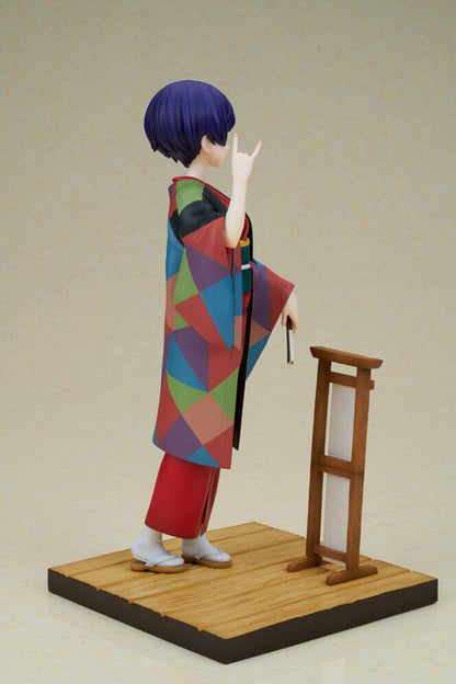 My Master Has No Tail Daikokutei Bunko 1/7 (Released)