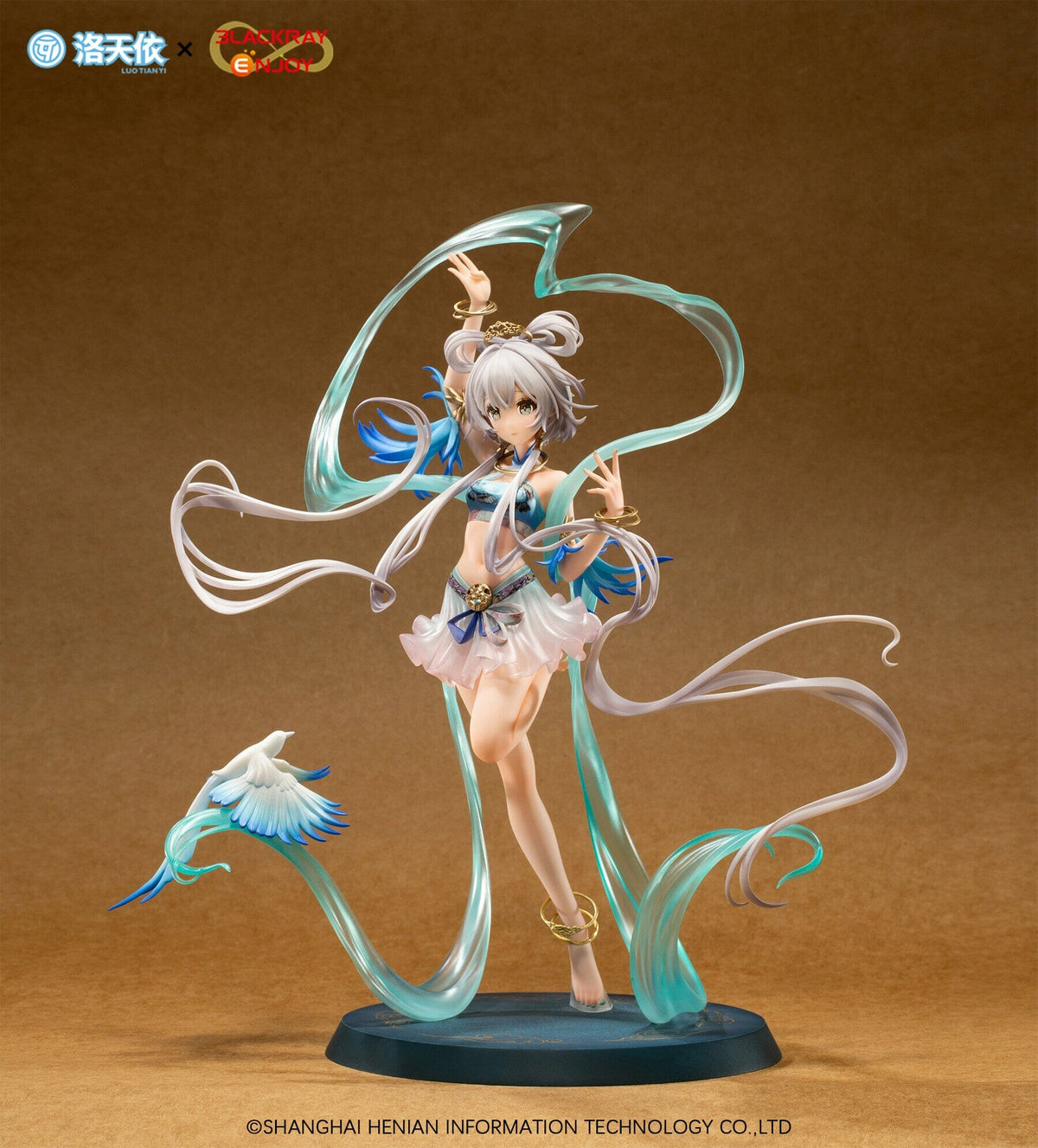 [Bonus] Vsinger Luo Tianyi Qingniao Chuanxin Ver. 1/8 (Pre-order)