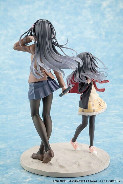 KDcolle Rascal Does Not Dream of a Knapsack Kid Mai Sakurajima High School Graduation Ver. & Knapsack Kid KADOKAWA Special Set-none-scale (Pre-order)