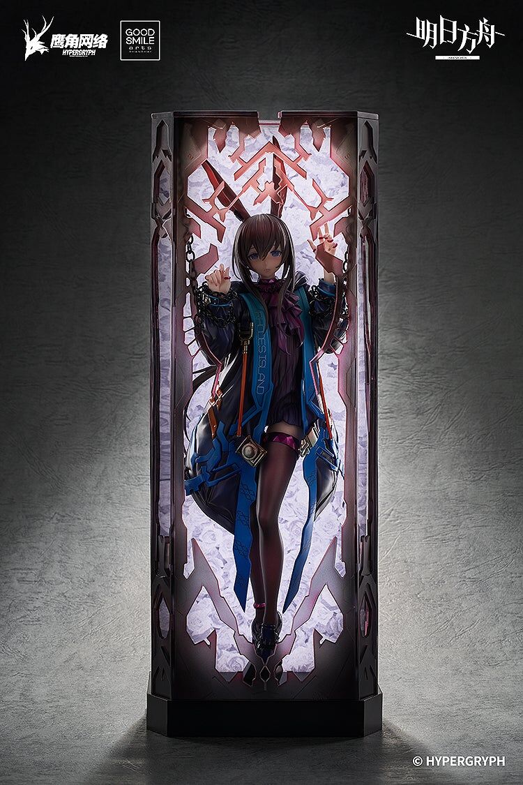 Amiya: huke Ver. 1/6(Pre-order)