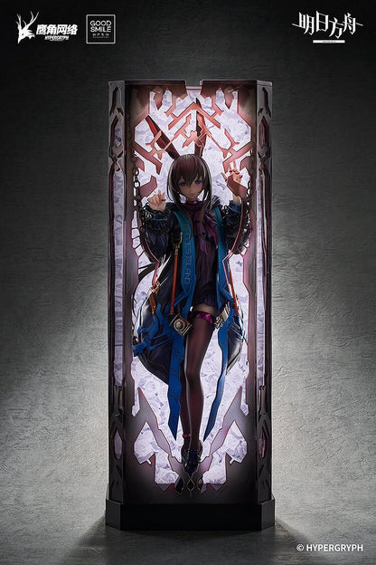 Amiya: huke Ver. 1/6(Pre-order)
