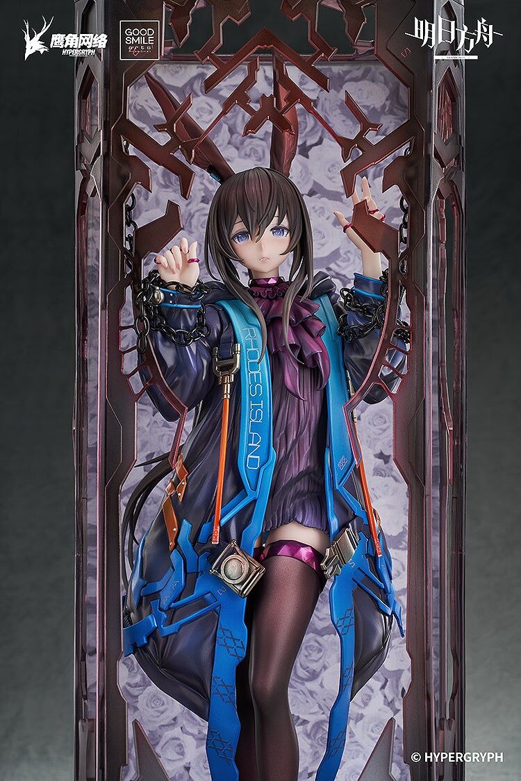 Amiya: huke Ver. 1/6(Pre-order)