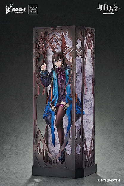 Amiya: huke Ver. 1/6(Pre-order)