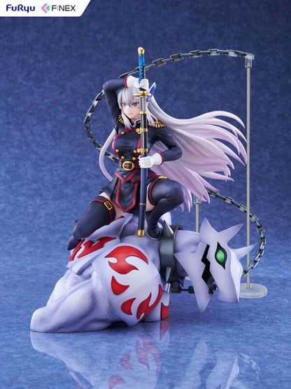 Chained Soldier Kyouka Uzen 1/7 (Pre-order)