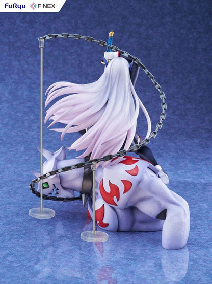 Chained Soldier Kyouka Uzen 1/7 (Pre-order)
