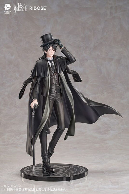 RISE UP+ Lord of the Mysteries Klein Moretti Complete Figure(Pre-order)